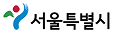 서울특별시